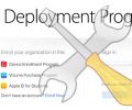 Apple MDM - использование iOS-устройств на предприятии